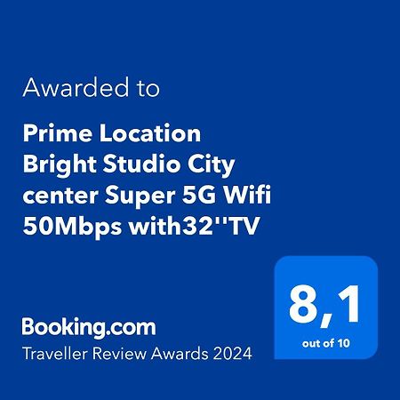 Prime Location Bright Studio City Center Super 5G Wifi 200Mbps With32"Tv Saloniki Zewnętrze zdjęcie